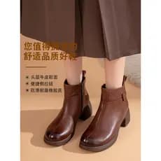 Couro genuíno sola macia sapatos mãe botas curtas salto alto salto grosso engrossado outono inverno forro de lã sapatos