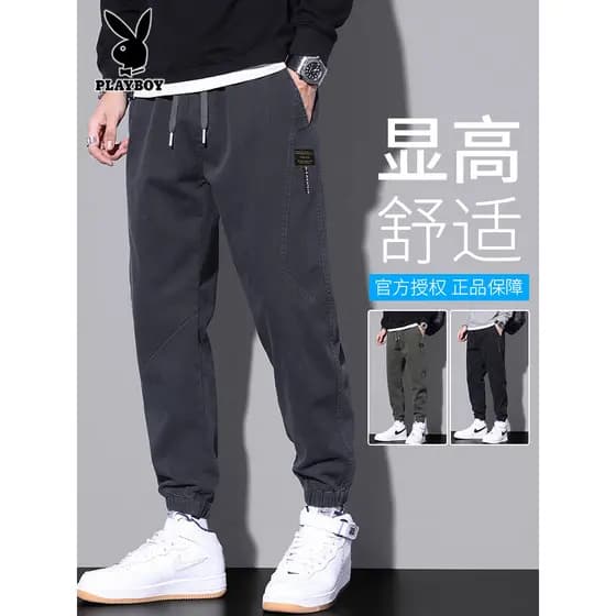 Playboy macacão masculino primavera 2026 novo estilo calças esportivas soltas Leggings calças casuais masculinas