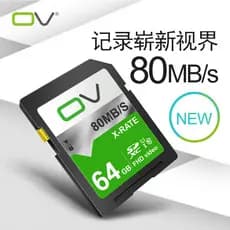Cartão de memória SD da marca OV 16G 32G 64G 128Gtf Cartão de memória Cartão de memória de alta velocidade