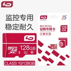 LD segurança dedicada 128GB de alta velocidade C10 cartão de memória monitoramento da câmera TF memória Flash cartão SD