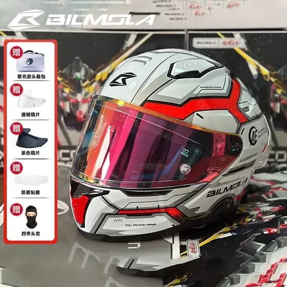 Tecnologia Zhijiang City Houjun Co., Ltd. Bill Mora BILMOLA Capacete Motocicleta Homens Mulheres Capacete Completo Quatr