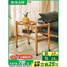 Mesa lateral de sofá em madeira maciça, mesa de centro móvel para salas pequenas, mesa de chá simples com rodas, pratele