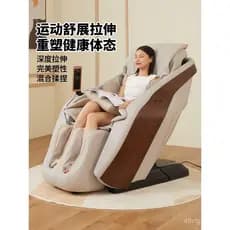 Cadeira de massagem NINDcore para uso doméstico, totalmente automática, multifuncional, modelo de cápsula espacial de lu