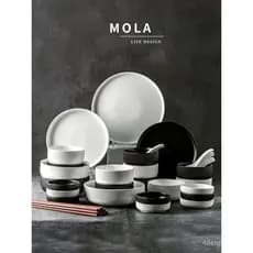 MOLA.Simple. Conjunto de utensílios de mesa de cerâmica para uso doméstico, pratos e tigelas criativas para inauguração