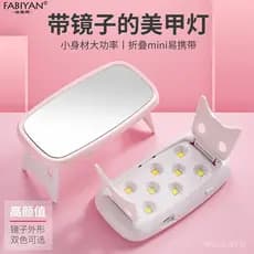 Mini secador de unhas para manicure, lâmpada para nail art, iluminação para aplicação de strass, pequeno secador de unha