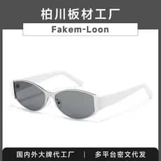 Fakem placa óculos de sol Loon futuro sentimento Y2K rua tiro óculos de sol na moda correspondência miopia masculino fem