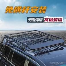 Suporte de teto universal sem barras transversais, bagageiro de teto para Mitsubishi Outlander, modificação de bagageiro