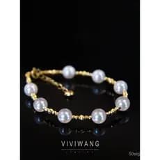 Pulseira de pérolas de água doce e salgada Akoya Gypsophila Pineapple Pearl, pulseira ajustável em ouro 18K com corrente