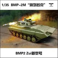 Trumpeter 09558 Modelo de Montagem Adesiva 1/35 BMP-2M "Belyaork" Veículo de Combate de Infantaria