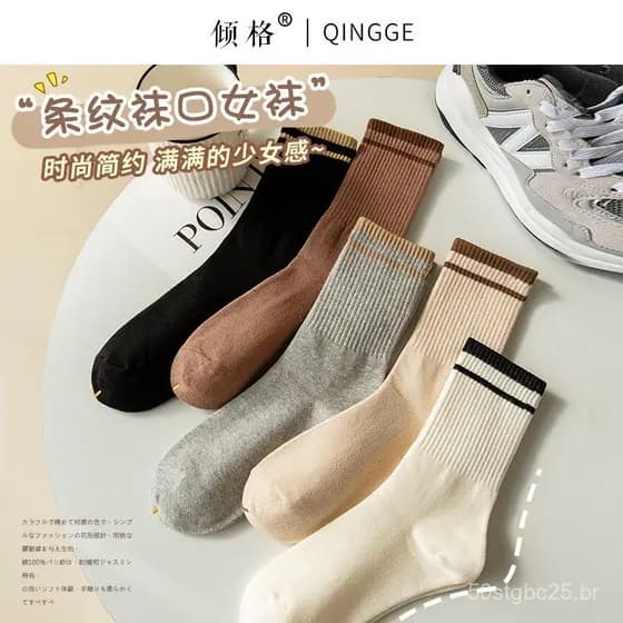 Meias femininas Zhuji finas de cano médio para o outono, 100% algodão, meias longas estilo ins moderno, meias esportivas