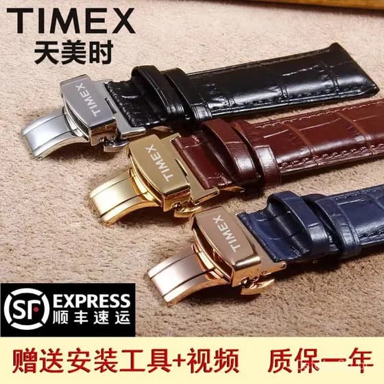 Pulseira de relógio de couro genuíno TIMEX/TIMEX adequada para T49963 T49905 T2P564 pulseira de couro masculina e femini