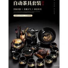 Conjunto de Chá Jianzhan para Casa e Escritório, Bule Automático Luxuoso, Xícaras de Chá Kung Fu, Máquina de Chá com Moe