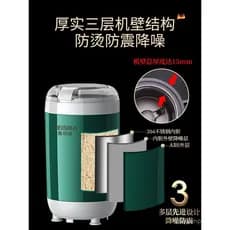 Máquina de moagem, moedor pequeno, pulverizador elétrico doméstico de pó ultrafino, moedor multifuncional de aço inoxidá