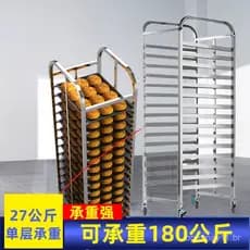 Suporte para assadeiras de aço inoxidável 60x40, suporte comercial para assadeiras, suporte multi-camadas para assar pão