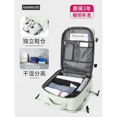 Mochila de viagem para mulheres, bolsa de viagem para viagens curtas, mochila escolar de grande capacidade, bolsa para l