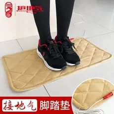 Tapetes práticos para escritórios em casa, tapetes de saúde e almofadas para cadeiras de bebê.
