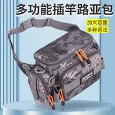 Bolsa para iscas, bolsa de cintura multifuncional, bolsa transversal, bolsa para vara de pesca de grande capacidade, bol