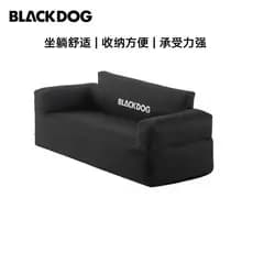 Sofá inflável duplo Blackdog para uso externo, colchão inflável portátil para camping e piqueniques, cama inflável confo