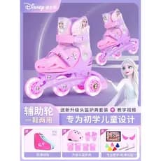 Patins Princess Elsa para crianças, patins infantis para meninas com rodas auxiliares, patins de dupla fileira com prote