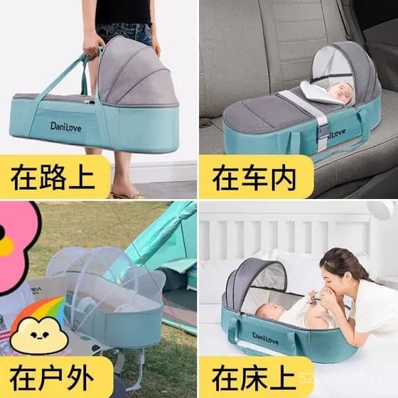 Cadeira portátil para bebês para passeios, cesta de descanso para recém-nascidos montada no carro, cama dentro da cama,