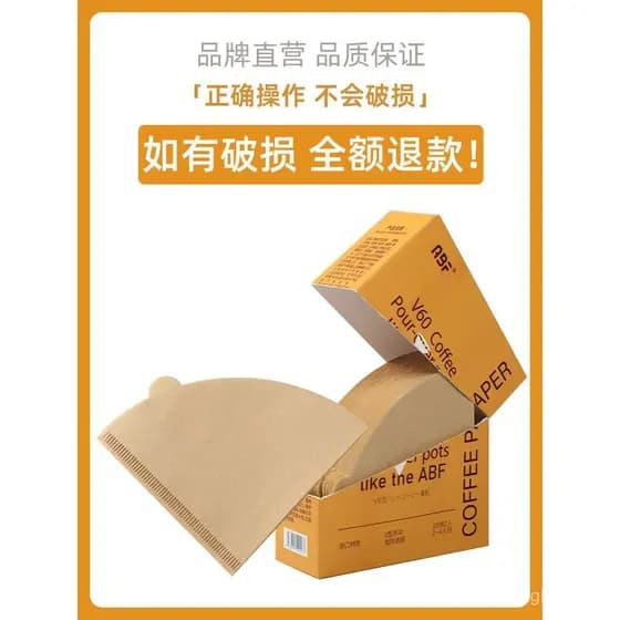 Papel filtro para café, papel filtro em formato de leque, papel filtro V60 para preparo manual, papel filtro cônico espe