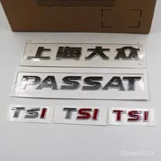 Adequado para o novo Passat, emblema traseiro TSI280300380, logotipo traseiro, logotipo do carro, adesivo traseiro.