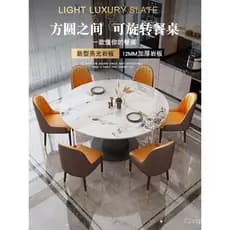 Conjunto de mesa de jantar giratória com tampo de ardósia e cadeiras, extensível e conversível para formato quadrado ou