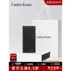Site oficial CanleKonis, carteira masculina de couro genuíno para estudantes universitários, novo modelo 2025, porta-car