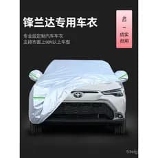Capa para carro Toyota Frontlander 2023, à prova de sol, à prova de chuva, isolante térmico, espessada, especializada pa