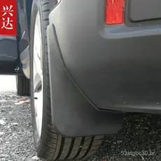 Adequado para os para-lamas especiais FAW-Volkswagen Jetta VS5 2019-2020.