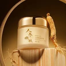 Agulia/Kangxue/Ginseng Creme Essência Rejuvenescedora Rugas Leves Ilumina o Tom da Pele Creme Hidratante Hidratante D88E