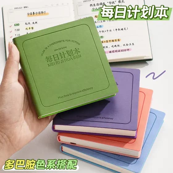 Inserir caderno quadrado mini memorando de bolso portátil mini caderno de bolso planejador diário gerenciamento de tempo