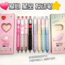 4 pçs/Set Caneta Gel 0.5mm Caneta de Tinta Preta de Secagem Rápida Criativo em Forma de Coração Céu Estrelado Estudante