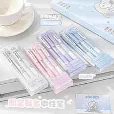 4 pçs/set filhote de cachorro dos desenhos animados conjunto de caneta Gel transparente 0.5mm de secagem rápida tinta pr