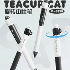 4 unidades / conjunto Caneta de Gel Cute Kitten Design Portátil 0.5 mm Caneta preta de secagem rápida Xícara de chá gir