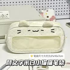 Estojo de lápis de desenho animado com janela de exibição Ita Bolsa de lápis com padrão de gato estilo ins Grande capaci