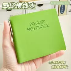 Mini planejador diário de bolso bloco de notas quadrado Super grosso material de escritório escolar