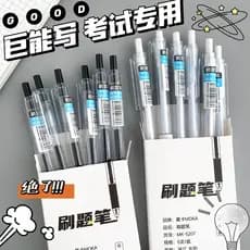 6 pçs/set retrátil transparente Gel caneta conjunto 0.5mm caneta esferográfica preto/azul/vermelho tinta ST caneta de ti
