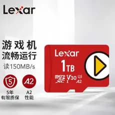 Lexar Lexar Lexar Cartão de memória de 1 TB Cartão TF de alta velocidade Interruptor portátil Cartão de memória PSP Cart