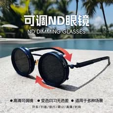 Nd ajustável nd nd óculos UV Anti-ultravioleta óculos de sol pesca viagem condução ao ar livre óculos de sol condução da