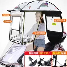 Veículo elétrico dossel dossel bateria motocicleta protetor solar à prova de chuva pára-sol destacável guarda-chuva de s