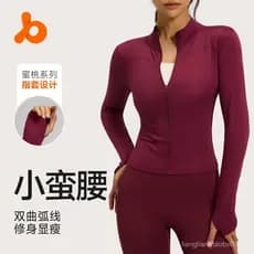 Jaqueta de Yoga Feminina Slim Fit para Uso ao Ar Livre, Casaco de Fitness Ajustado para Corrida e Esportes, Manga Longa
