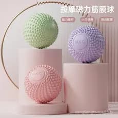Bola de massagem para fitness e relaxamento muscular, bola de porquinho-espinho para as mãos, bola para fascia plantar,