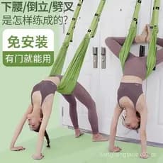 Cinta de yoga aéreo, corda de yoga para casa, equipamento de treinamento para parada de mãos e flexão de costas invertid