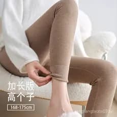 Calças térmicas adelgaçantes que não escorregam, roupa interior térmica feminina de inverno, quentes e que aumentam a al