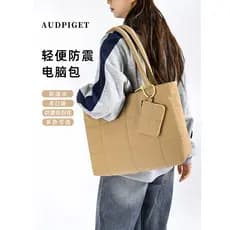 Computador Bolsa Feminina 53cm 14 Polegada Notebook 15.6 Bolsa Commuter Tote Bolsa Arquivo de Escritório Bolsa Ombro Bol
