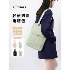 Bolsa para Laptop 47cm forro bolsa maleta 52cm bolsa de arquivo de ombro bolsa de viagem feminina