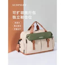 Bolsa de viagem feminina alça sapato armazém negócios viagem mão bagagem saco multifuncional esportes ginásio saco de um