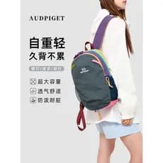 Mochila leve feminina pequena mochila de alto valor lazer ao ar livre saco de viagem passeio escalada mochila caminhadas