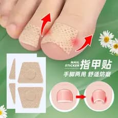 Remendo de cuidados com as unhas encravadas sulco de unhas longo Toe almofada correção remendo macio prego onicomicose r